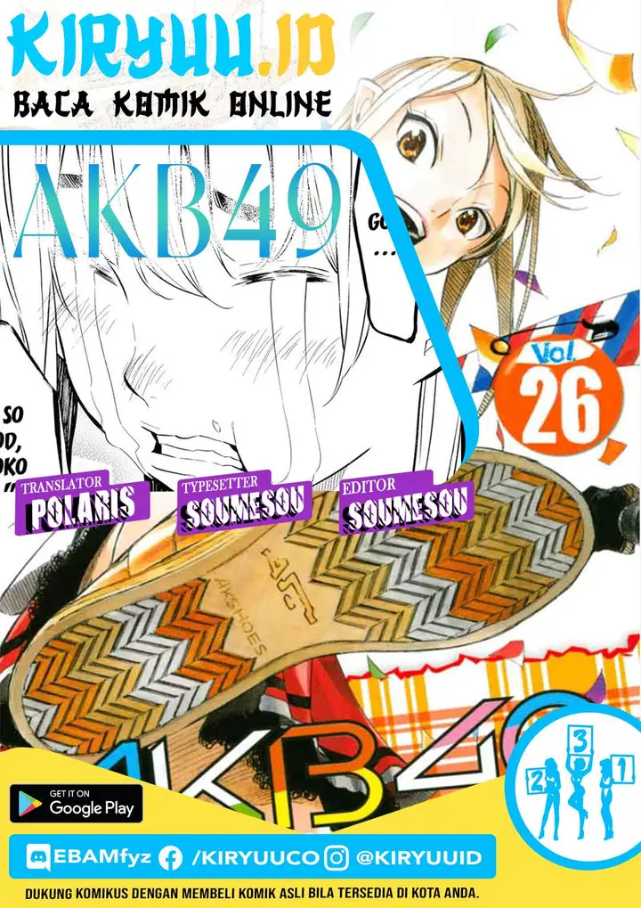 image-komik-akb49-renai-kinshi-jourei-chapter-231-0/21