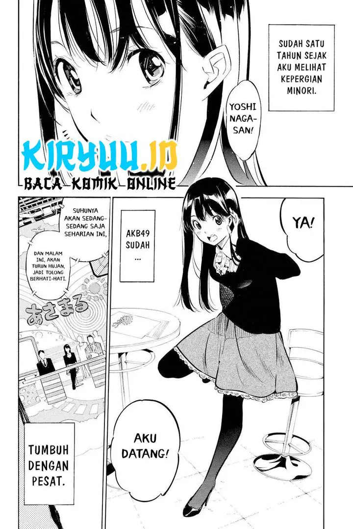 image-komik-akb49-renai-kinshi-jourei-chapter-231-4/21