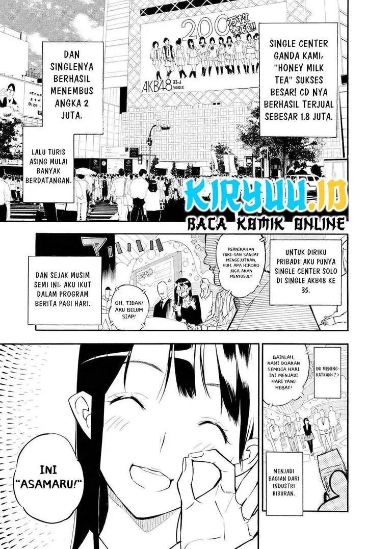 image-komik-akb49-renai-kinshi-jourei-chapter-231-5/21