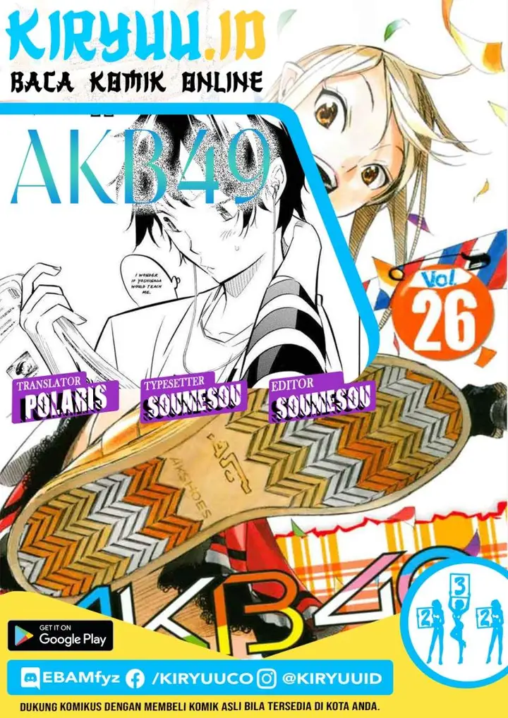 image-komik-akb49-renai-kinshi-jourei-chapter-232-0/21