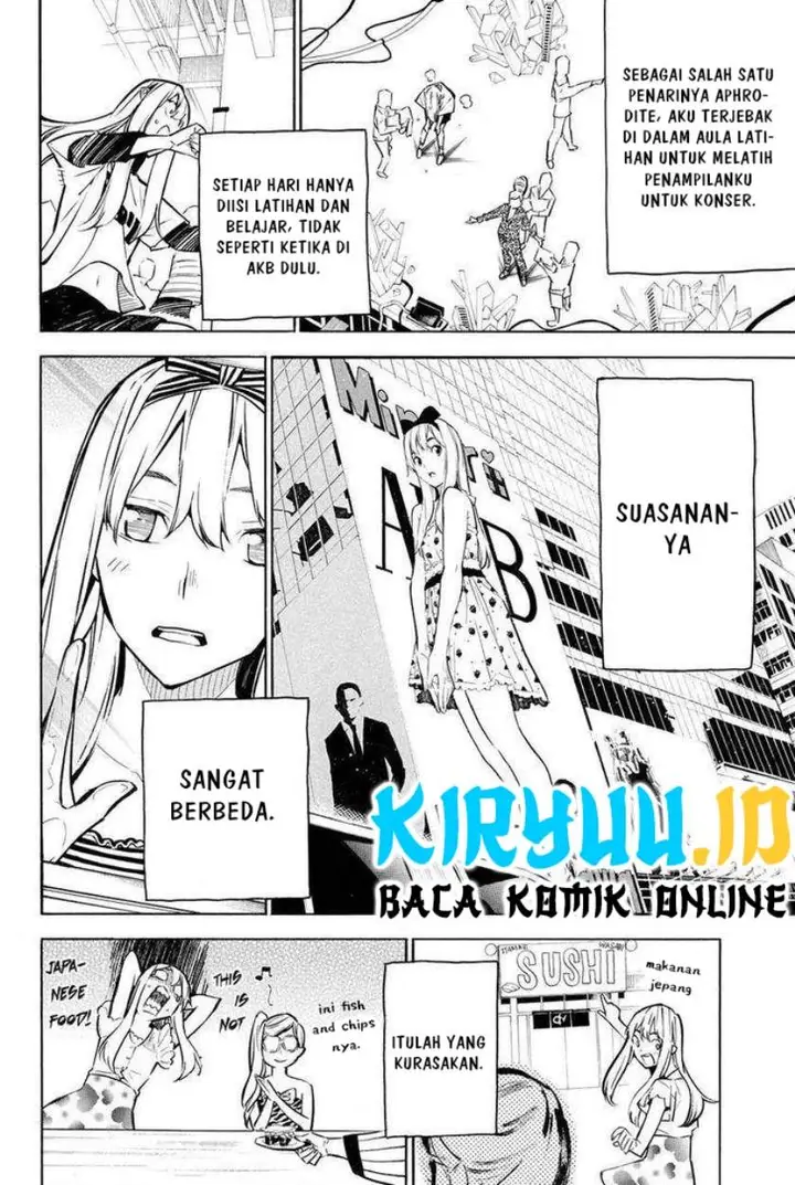 image-komik-akb49-renai-kinshi-jourei-chapter-232-2/21