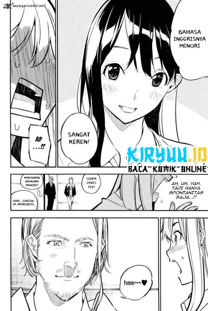 image-komik-akb49-renai-kinshi-jourei-chapter-232-20/21