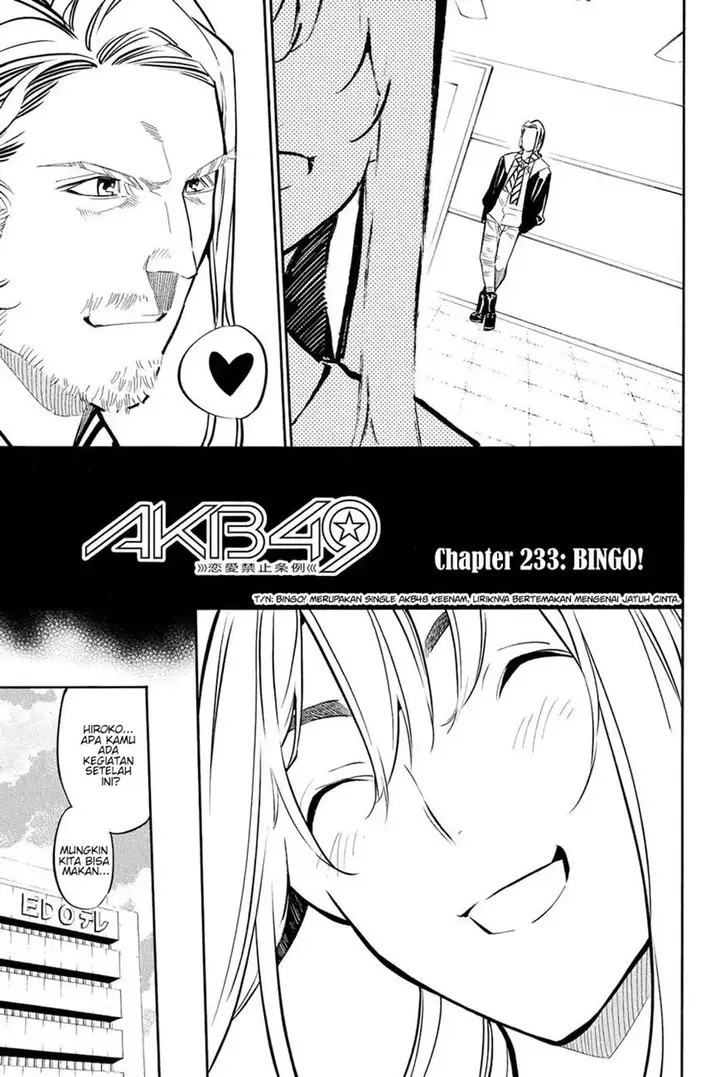 image-komik-akb49-renai-kinshi-jourei-chapter-233-1/20