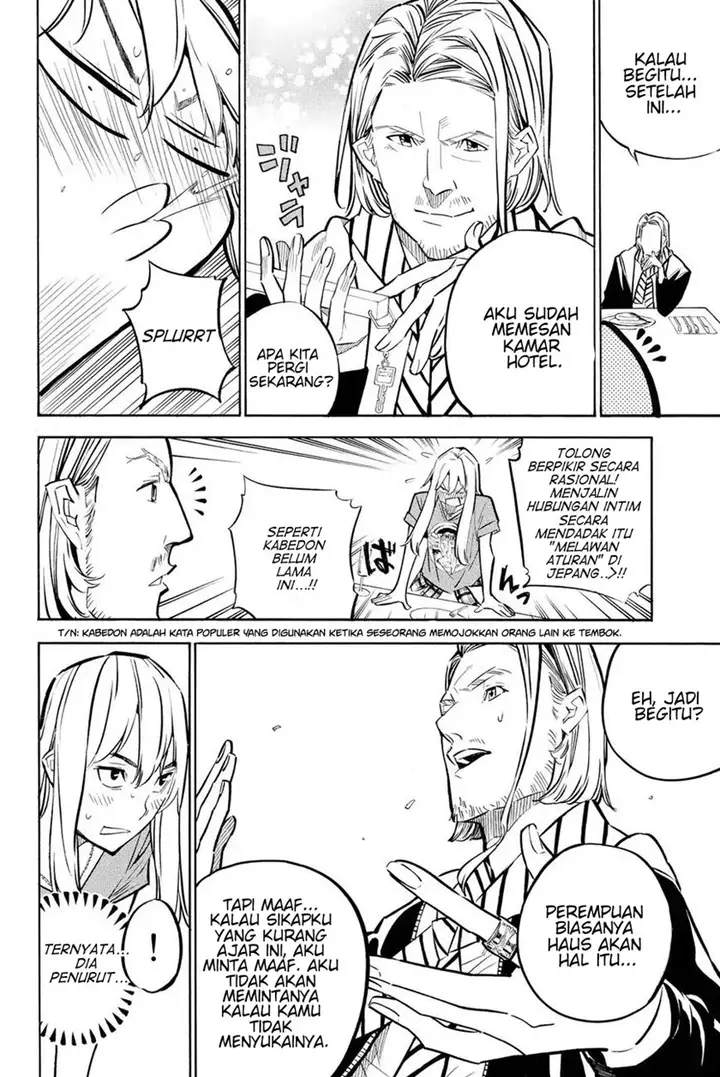 image-komik-akb49-renai-kinshi-jourei-chapter-233-8/20