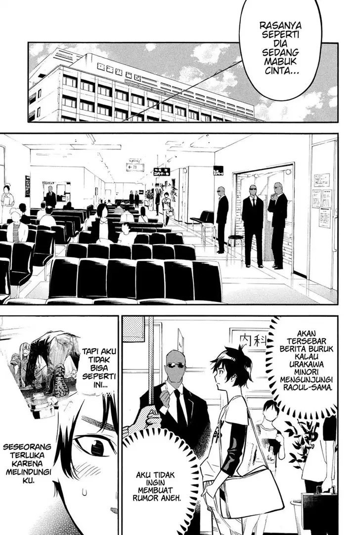 image-komik-akb49-renai-kinshi-jourei-chapter-234-8/24