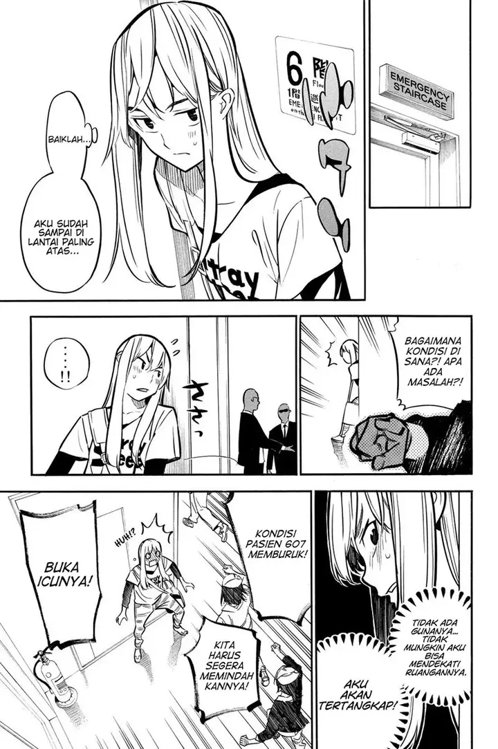 image-komik-akb49-renai-kinshi-jourei-chapter-234-10/24