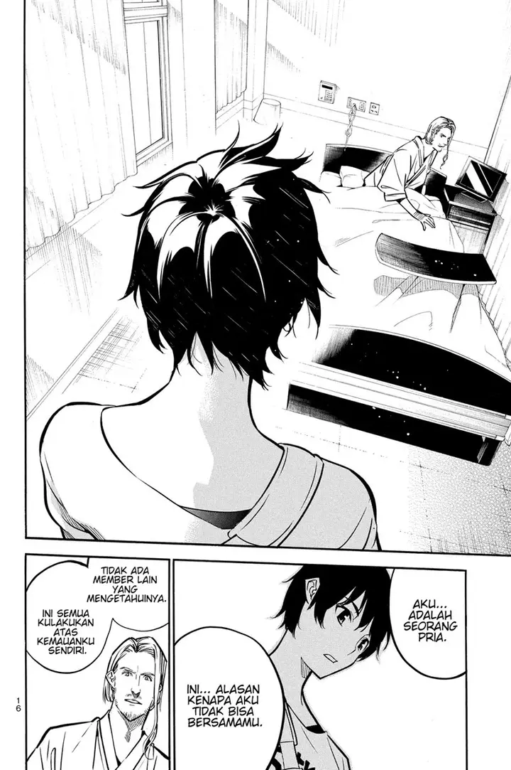 image-komik-akb49-renai-kinshi-jourei-chapter-234-17/24