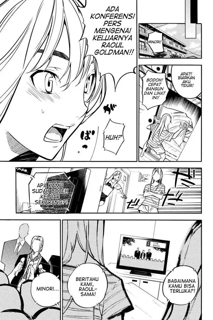 image-komik-akb49-renai-kinshi-jourei-chapter-234-20/24