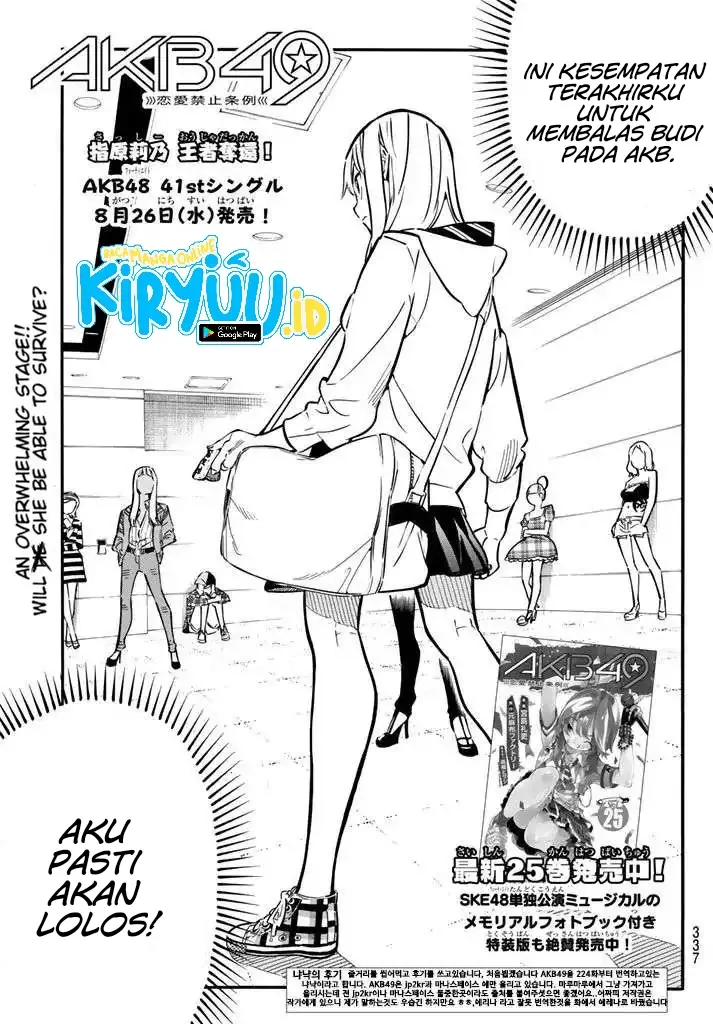 image-komik-akb49-renai-kinshi-jourei-chapter-236-1/19