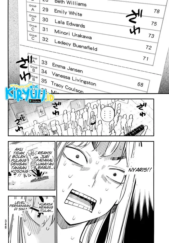 image-komik-akb49-renai-kinshi-jourei-chapter-236-11/19