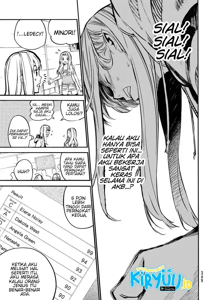 image-komik-akb49-renai-kinshi-jourei-chapter-236-12/19