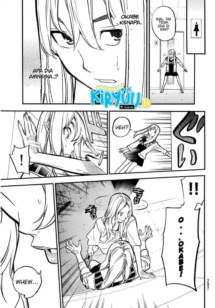 image-komik-akb49-renai-kinshi-jourei-chapter-237-5/19