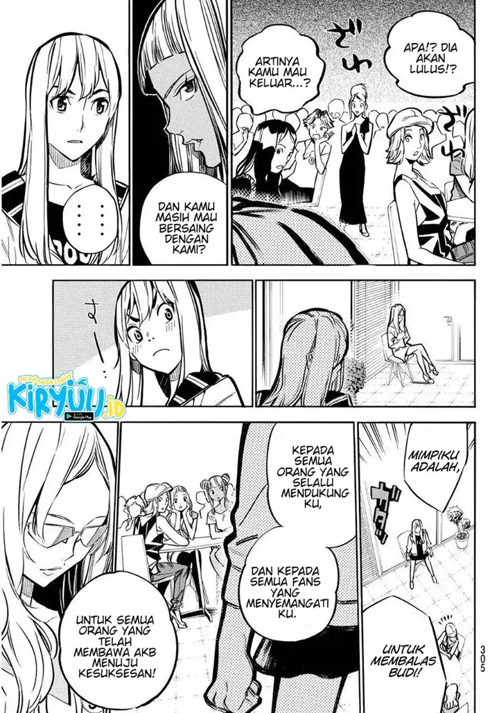 image-komik-akb49-renai-kinshi-jourei-chapter-237-13/19