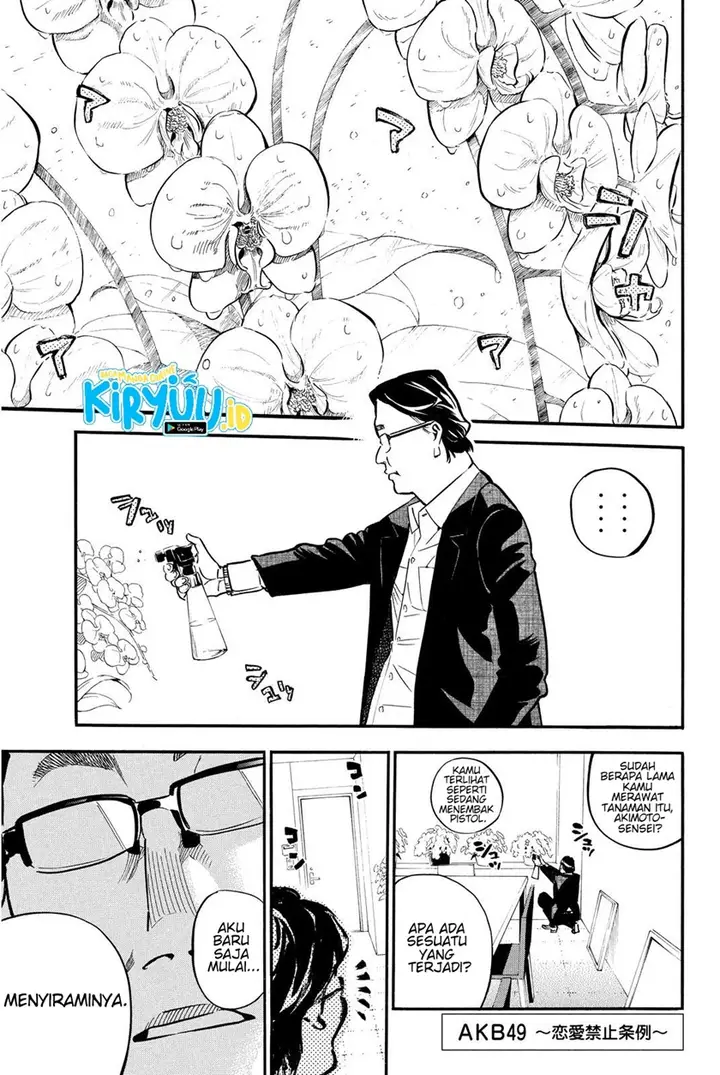 image-komik-akb49-renai-kinshi-jourei-chapter-238-1/20