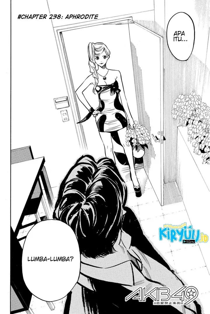 image-komik-akb49-renai-kinshi-jourei-chapter-238-2/20