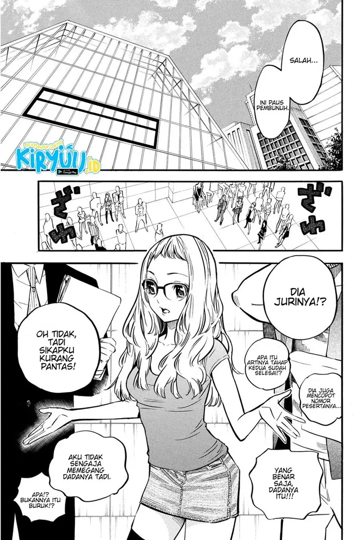 image-komik-akb49-renai-kinshi-jourei-chapter-238-3/20