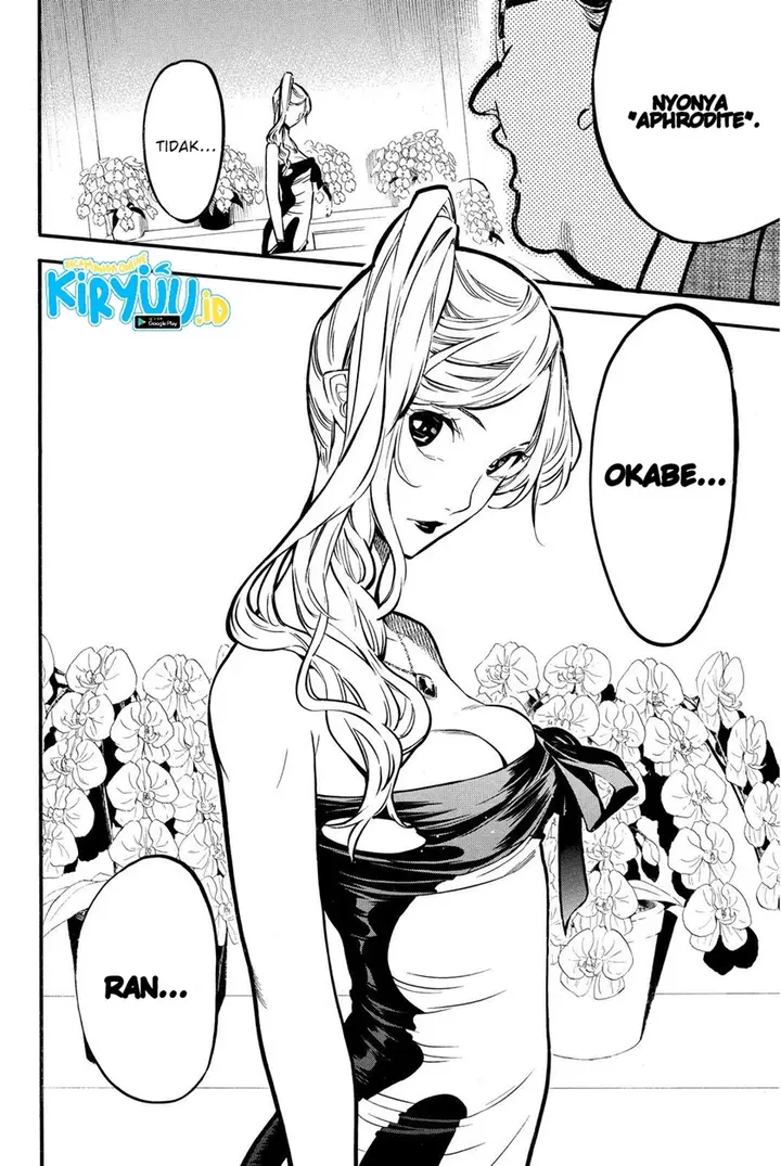 image-komik-akb49-renai-kinshi-jourei-chapter-238-19/20
