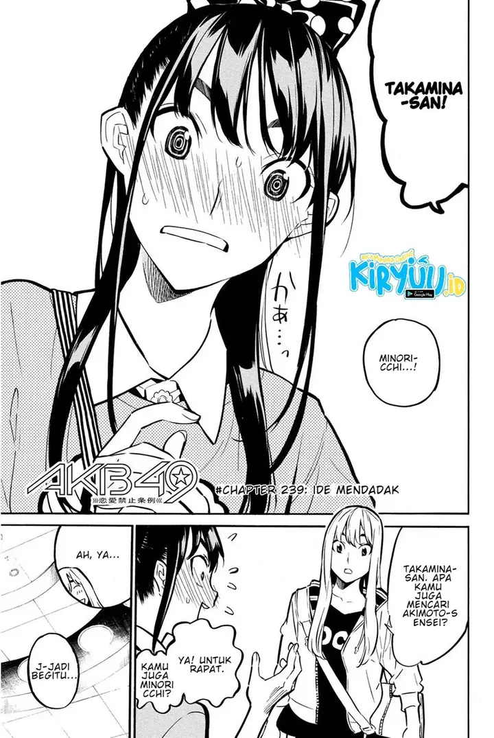 image-komik-akb49-renai-kinshi-jourei-chapter-239-3/20