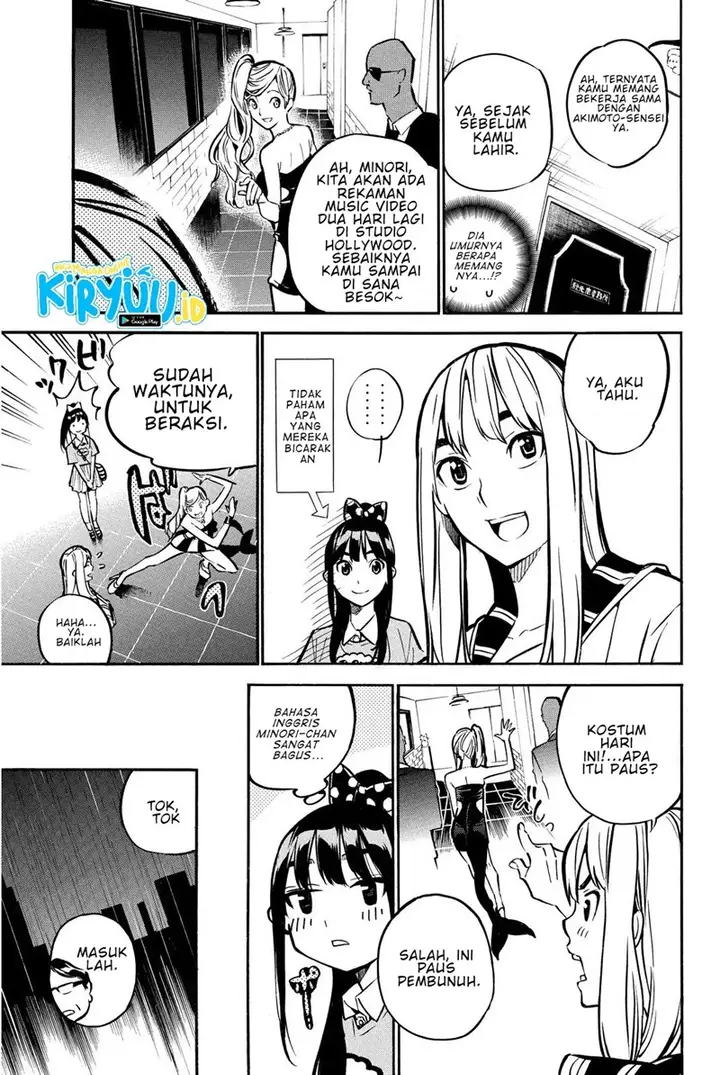 image-komik-akb49-renai-kinshi-jourei-chapter-239-5/20