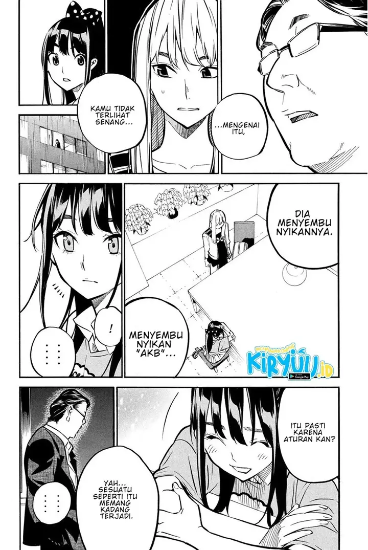 image-komik-akb49-renai-kinshi-jourei-chapter-239-8/20