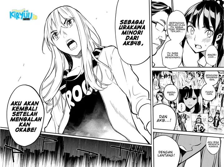 image-komik-akb49-renai-kinshi-jourei-chapter-239-10/20