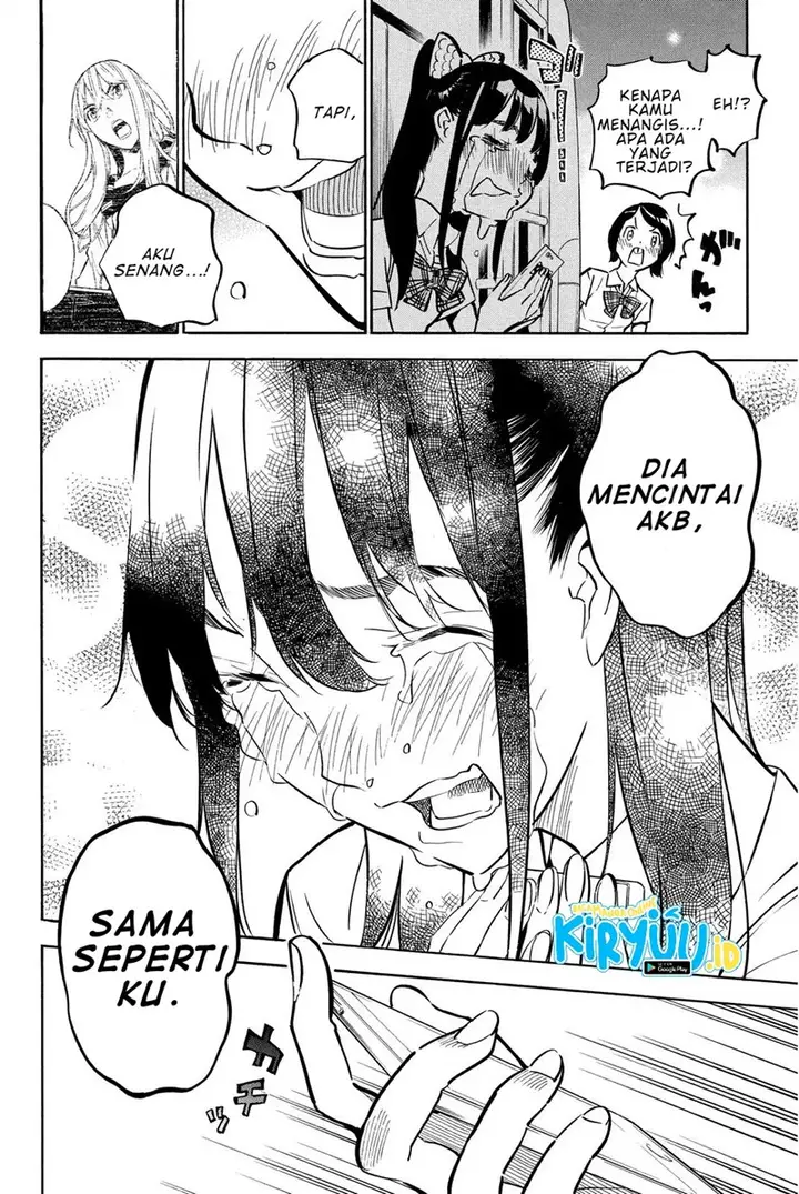 image-komik-akb49-renai-kinshi-jourei-chapter-239-17/20