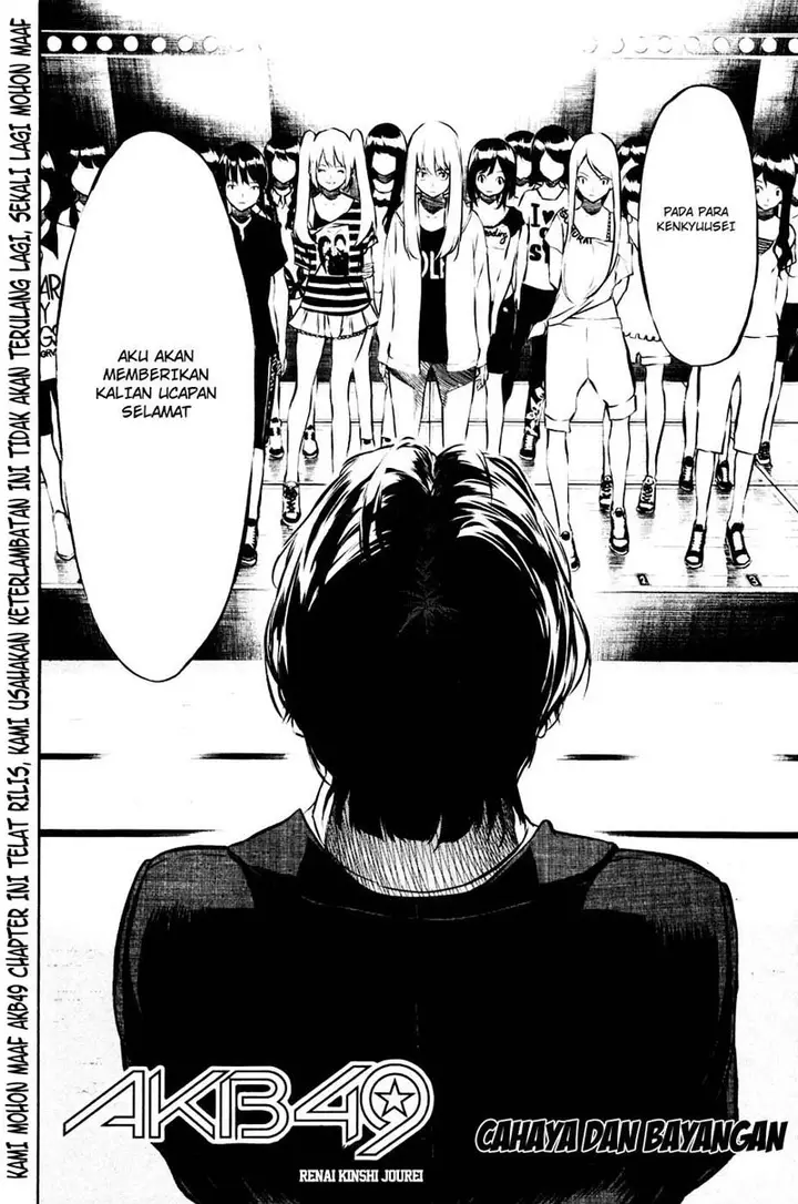 image-komik-akb49-renai-kinshi-jourei-chapter-24-1/20
