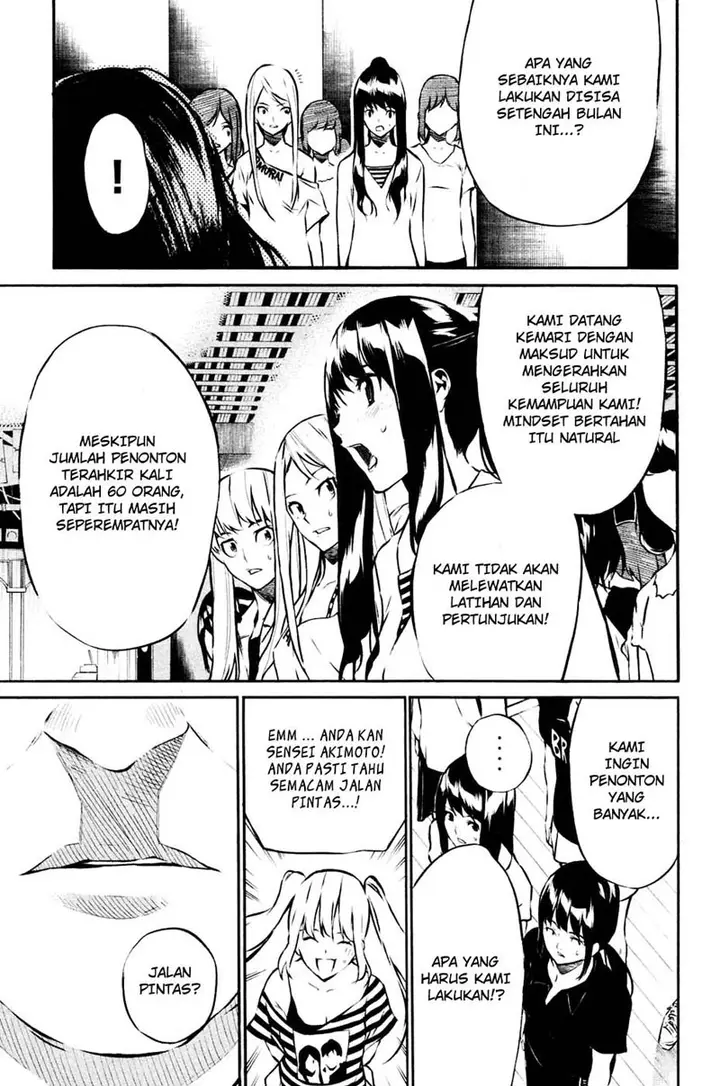 image-komik-akb49-renai-kinshi-jourei-chapter-24-4/20
