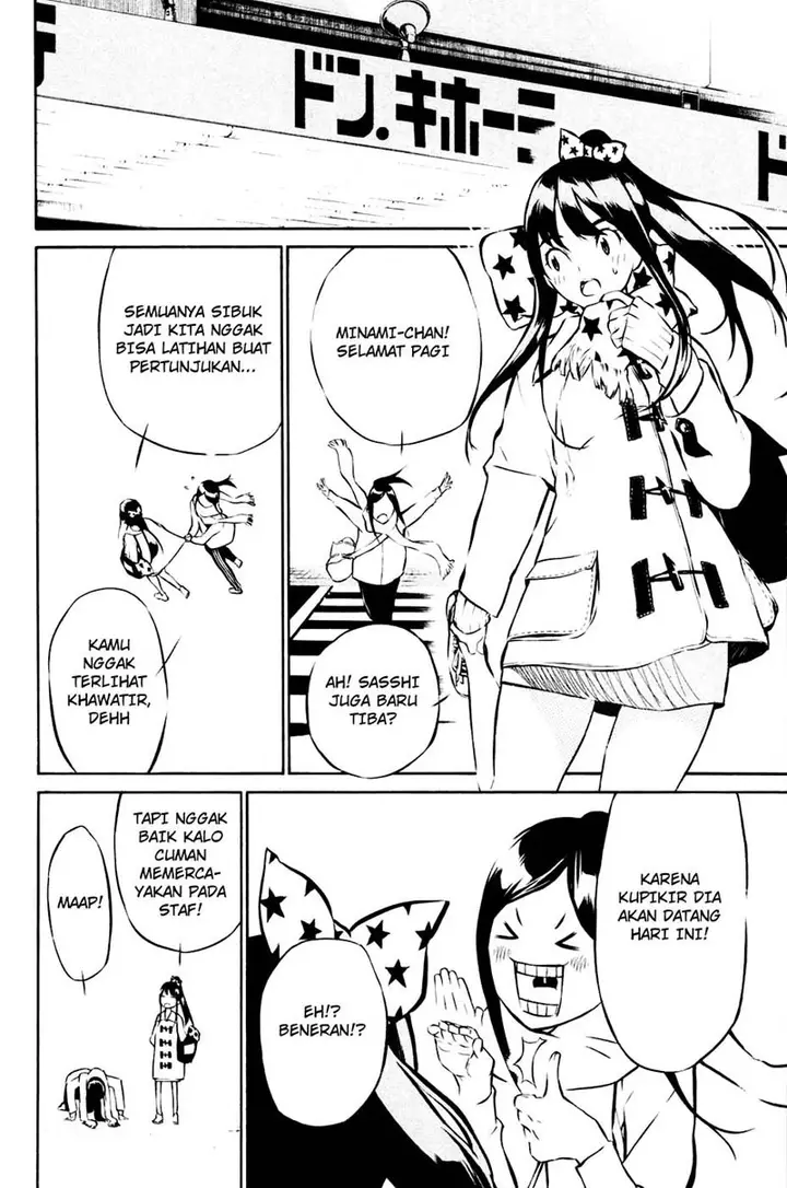 image-komik-akb49-renai-kinshi-jourei-chapter-24-17/20