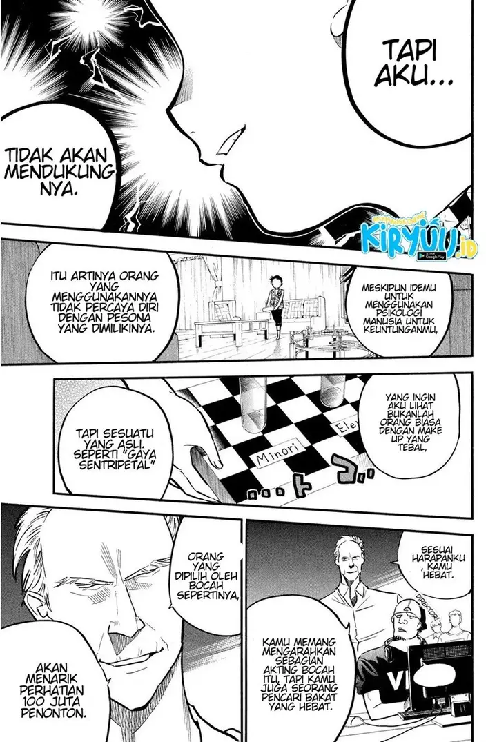 image-komik-akb49-renai-kinshi-jourei-chapter-240-18/20