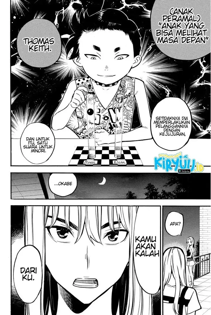 image-komik-akb49-renai-kinshi-jourei-chapter-240-19/20