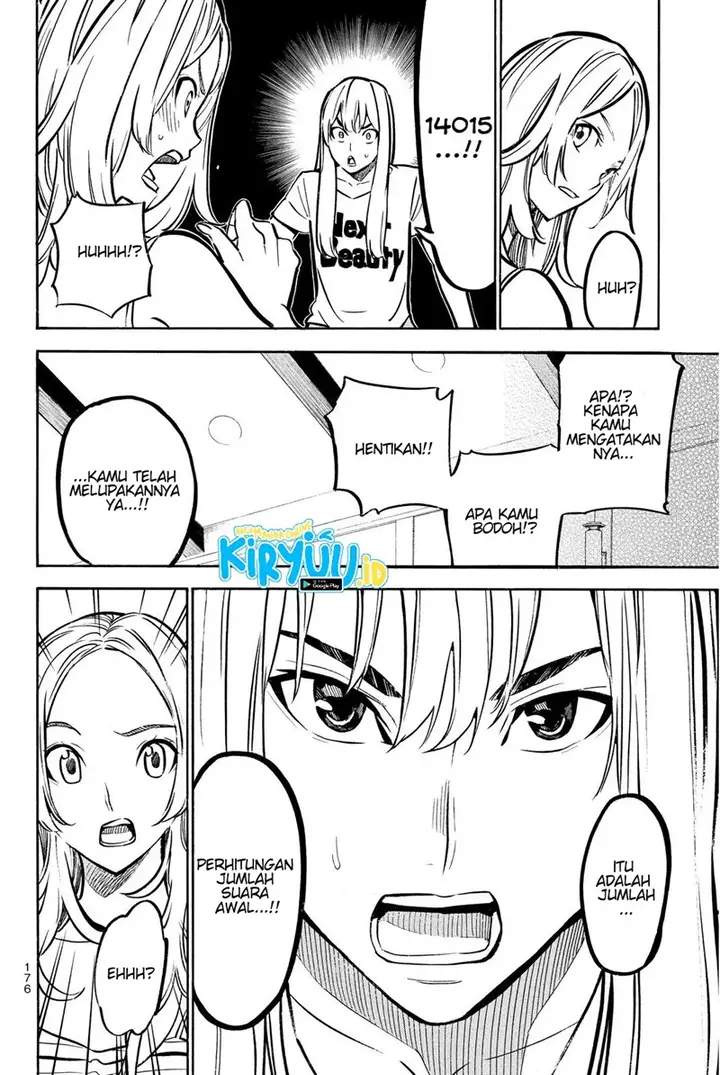 image-komik-akb49-renai-kinshi-jourei-chapter-242-14/20