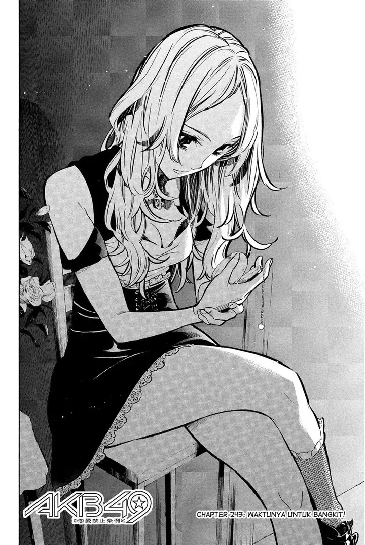 image-komik-akb49-renai-kinshi-jourei-chapter-243-2/21