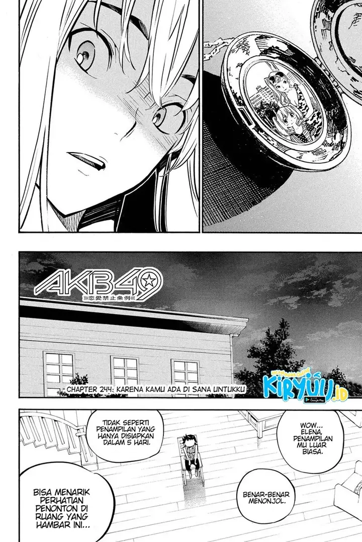 image-komik-akb49-renai-kinshi-jourei-chapter-244-4/22