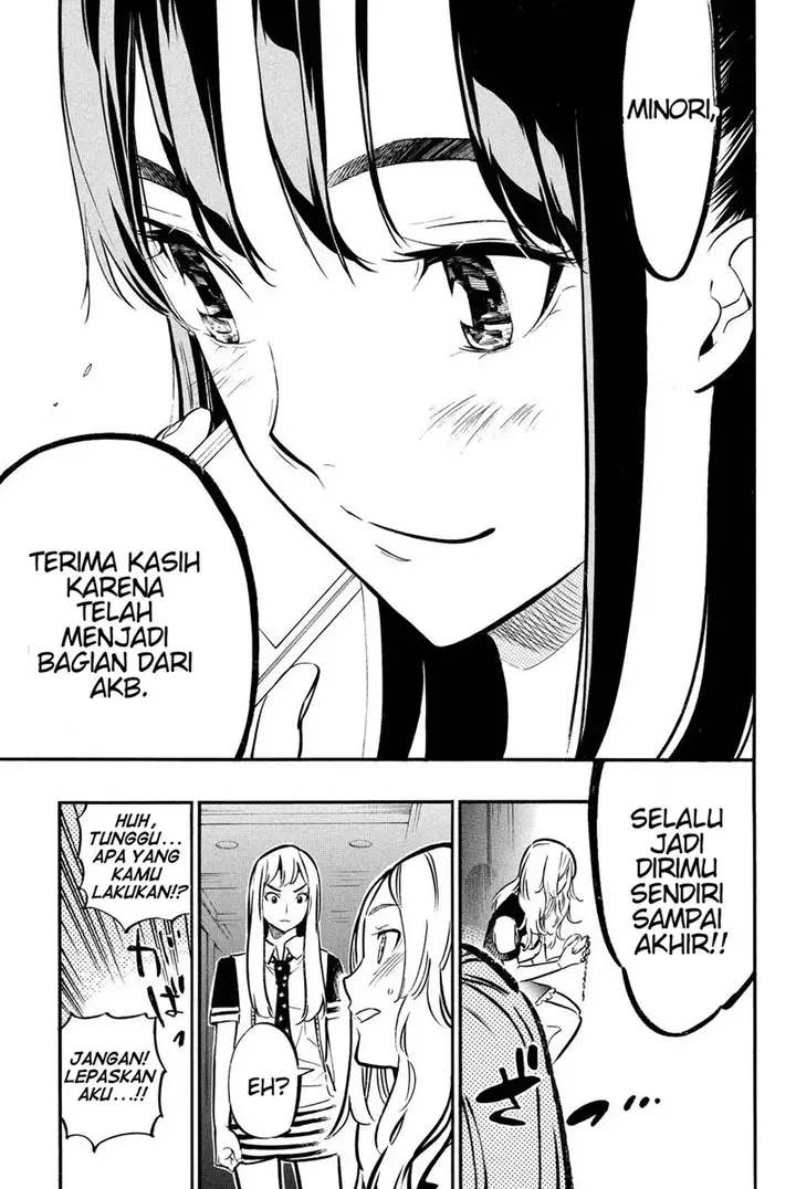 image-komik-akb49-renai-kinshi-jourei-chapter-244-20/22
