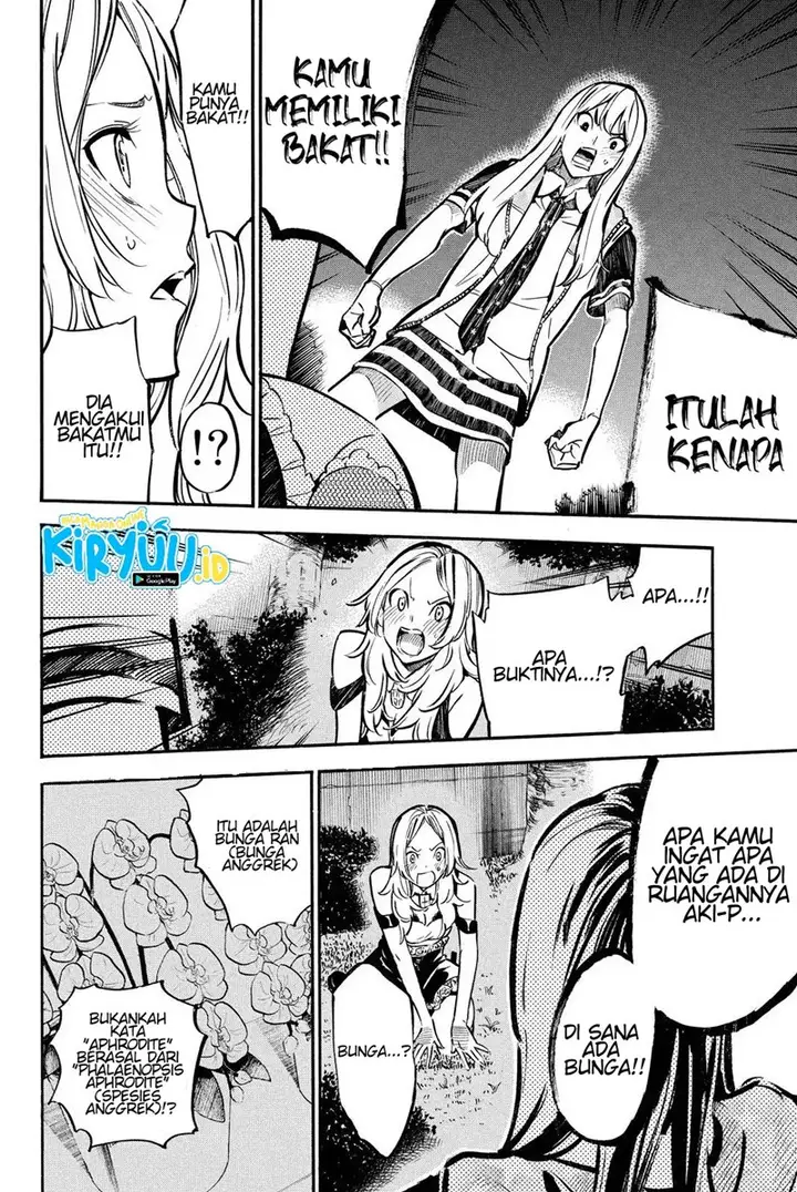 image-komik-akb49-renai-kinshi-jourei-chapter-245-11/20