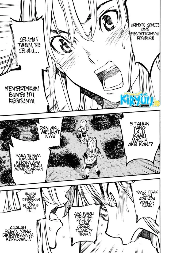 image-komik-akb49-renai-kinshi-jourei-chapter-245-12/20