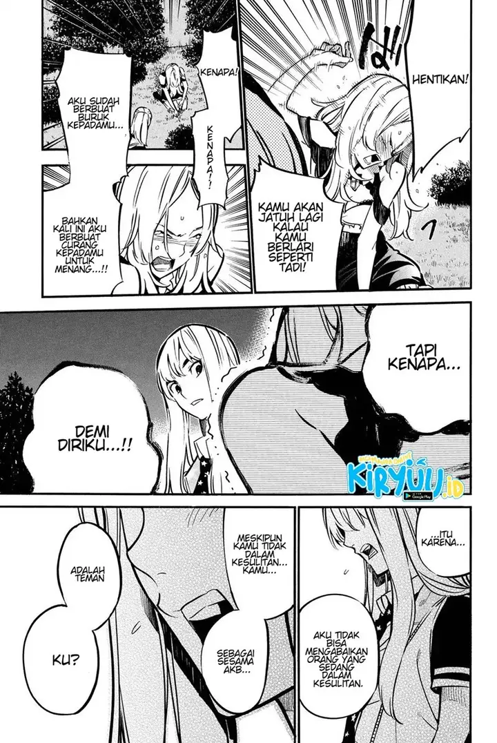 image-komik-akb49-renai-kinshi-jourei-chapter-245-14/20