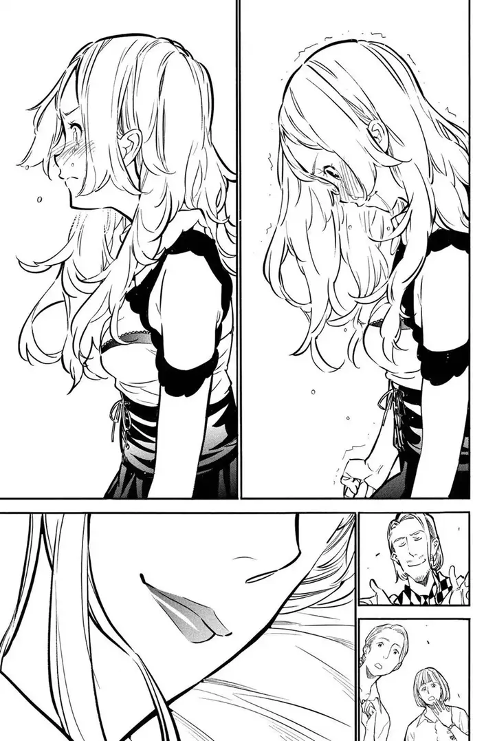 image-komik-akb49-renai-kinshi-jourei-chapter-246-8/21