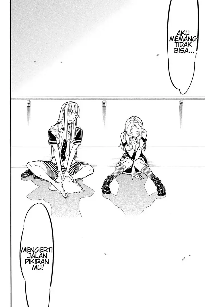 image-komik-akb49-renai-kinshi-jourei-chapter-246-11/21