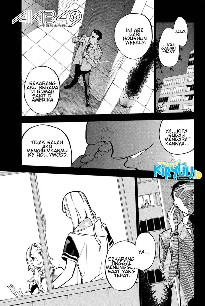 image-komik-akb49-renai-kinshi-jourei-chapter-247-1/20