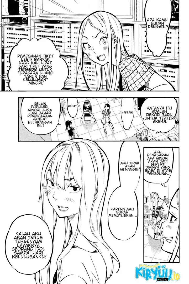 image-komik-akb49-renai-kinshi-jourei-chapter-247-5/20