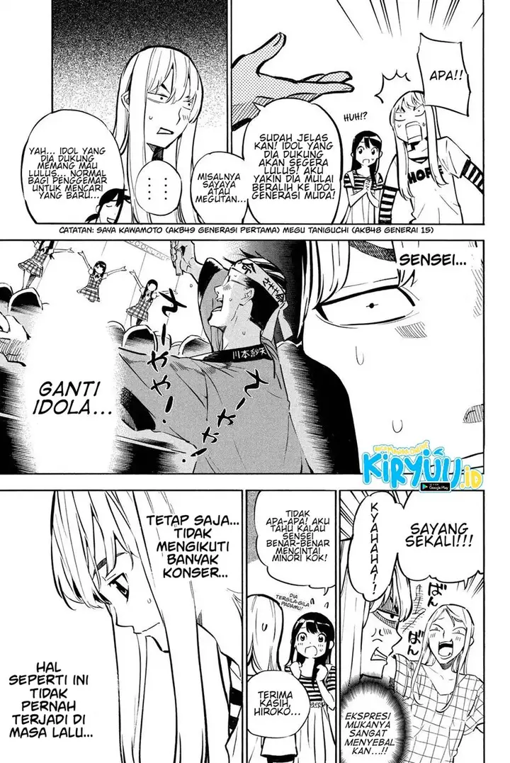 image-komik-akb49-renai-kinshi-jourei-chapter-247-7/20