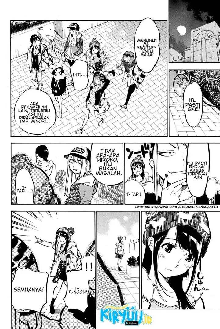 image-komik-akb49-renai-kinshi-jourei-chapter-247-10/20