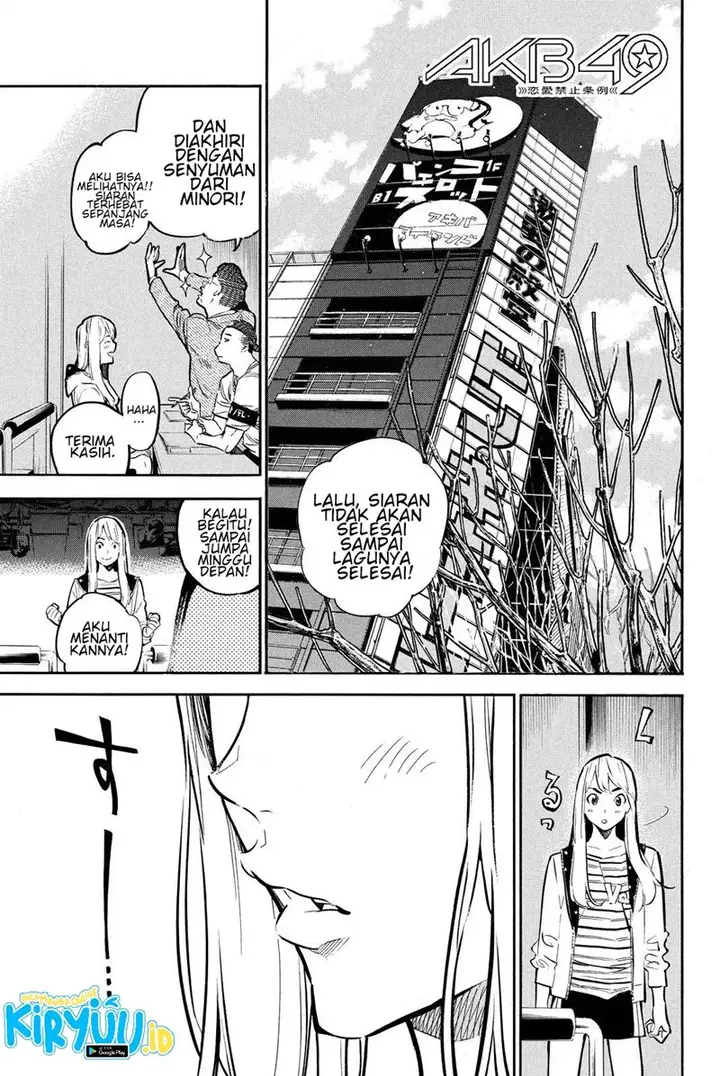 image-komik-akb49-renai-kinshi-jourei-chapter-248-1/20