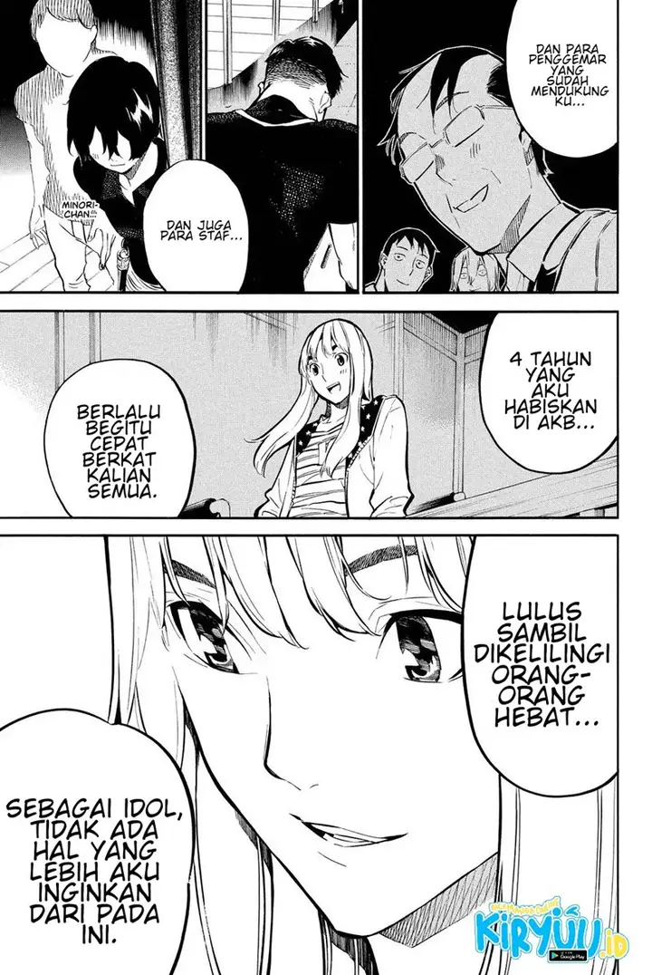 image-komik-akb49-renai-kinshi-jourei-chapter-248-4/20