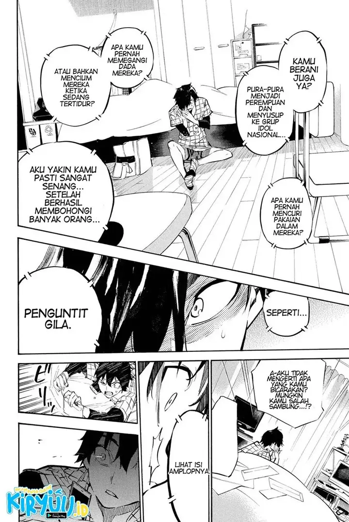 image-komik-akb49-renai-kinshi-jourei-chapter-248-15/20