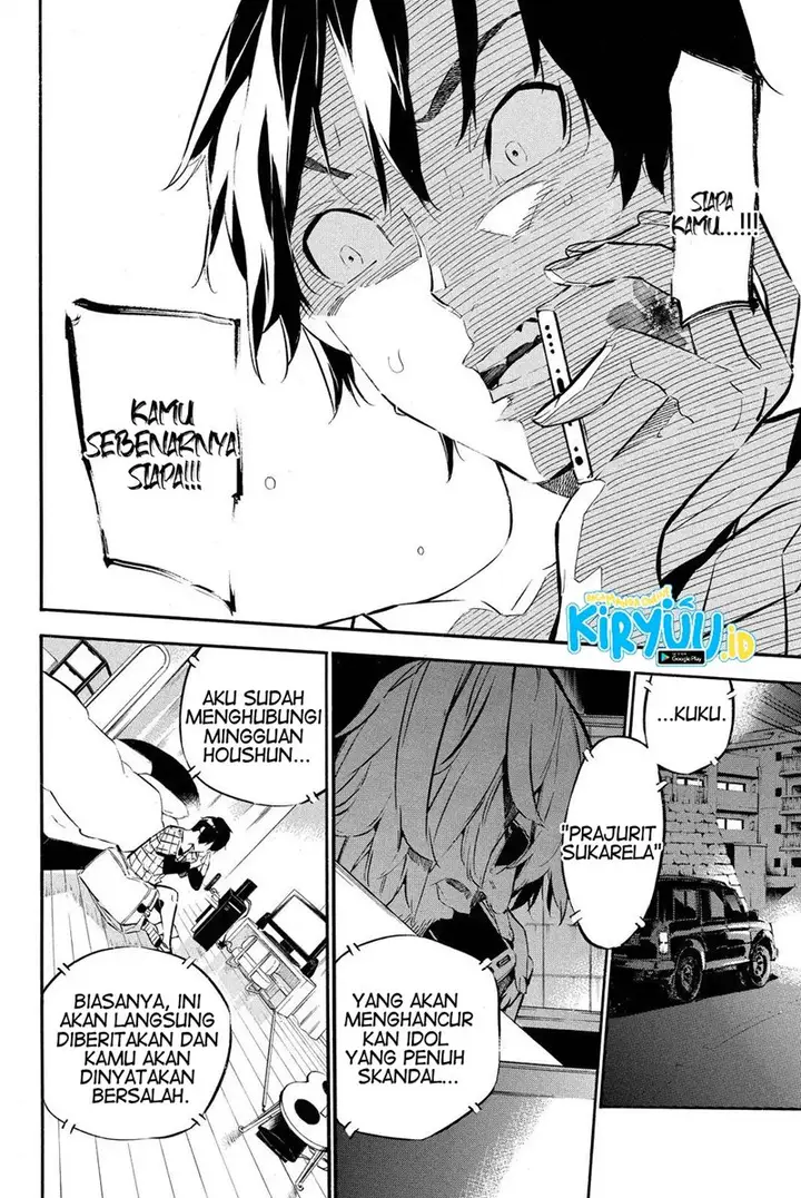 image-komik-akb49-renai-kinshi-jourei-chapter-248-17/20