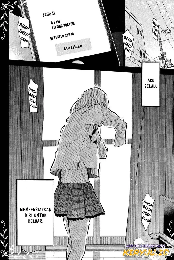 image-komik-akb49-renai-kinshi-jourei-chapter-249-2/24