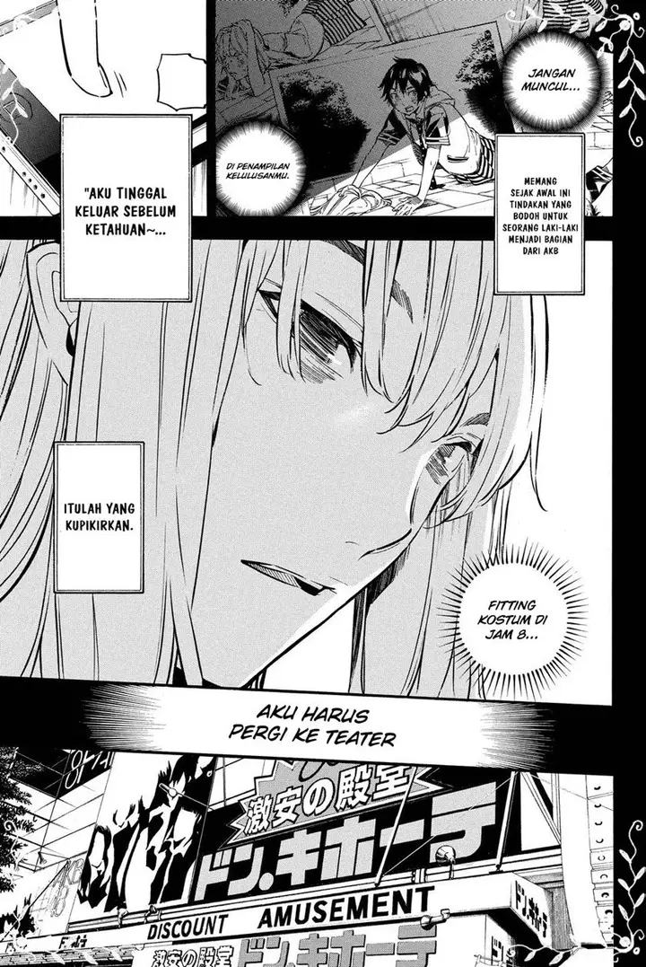 image-komik-akb49-renai-kinshi-jourei-chapter-249-3/24